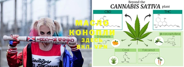 скорость mdpv Баксан